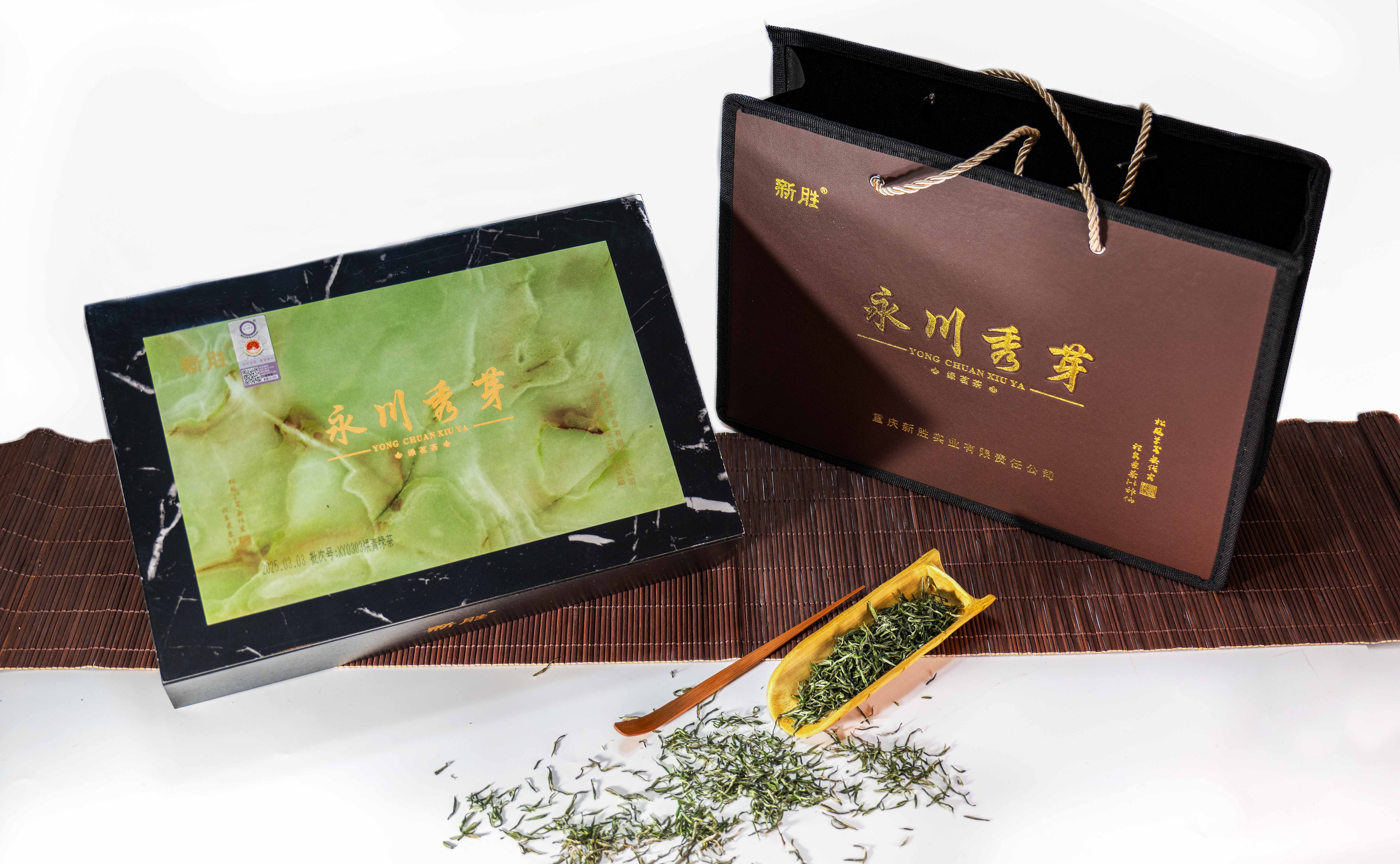 新胜.永川秀芽.珍品