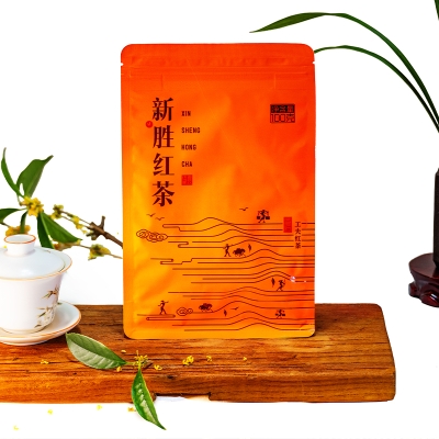 新胜红·笃行 自立袋